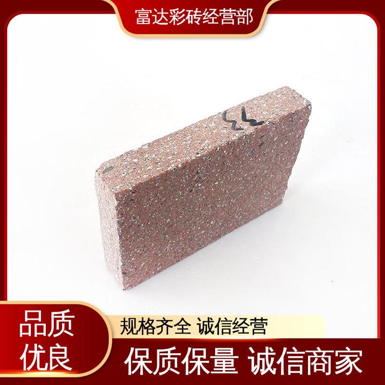 石材，是遙不可及，還是觸手可及？——從高價(jià)石材到仿真石材彩磚的理性選擇