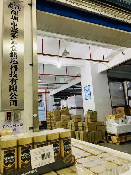 專業(yè)電商倉儲(chǔ)物流公司 無倉儲(chǔ)模式的創(chuàng)新與優(yōu)勢(shì)