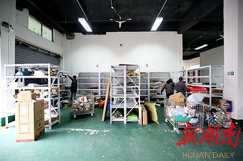 電商銷售 手指點一點，農(nóng)產(chǎn)品送到家，無倉儲模式革新