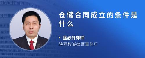 無倉儲經(jīng)營正丁醇的含義及特點